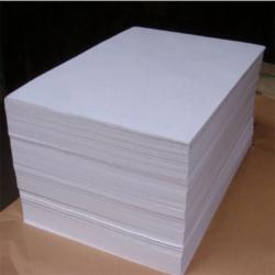 绿皇 16K 70g 速印纸 500张/包 5包/箱(单位:箱)