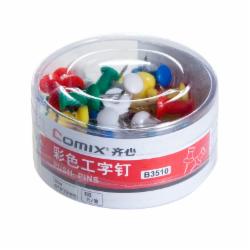 齐心 B3510 彩色工字钉(单位:筒)