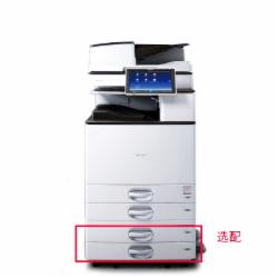 理光(Ricoh)MP2555SP 黑白多功能数码机(主机/自动双面送稿器/双层纸盒/网络打印复印卡/复印机底座/一年保修)(单位:套)