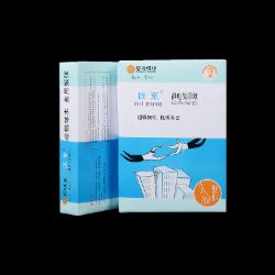 蓝汇东 A4 80g 复印纸 500页/包(单位:包)