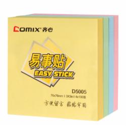 齐心 D5005易事贴便利贴 76X76mm 4色装