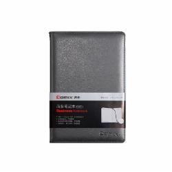 齐心 C5821 皮面笔记本18K 114页