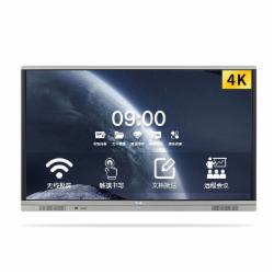 TCL LE86V10TC 智能会议平板大屏触摸一体机 86英寸(安卓系统/传屏器/智能笔/一年上门保修)