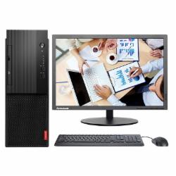 联想 启天M420-B166 台式电脑(i5-9500/4GB/1T/DVDRW/win10/三年上门服务/21.5寸显示器) 黑色