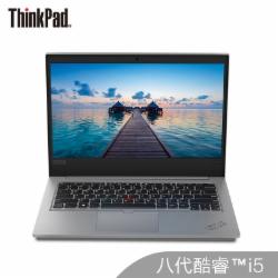 联想 E490-20N8002XCD 14英寸轻薄笔记本电脑(i5-8265U/8G/1T+128GSSD/RX550-2G/Win10/一年保修/鼠标/电脑包/鼠标垫)