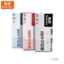 真彩 GP-009 中性笔 0.5MM 红色 12支/盒(单位:盒)