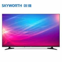 创维 55E392G 4K超清智能商用电视 55英寸