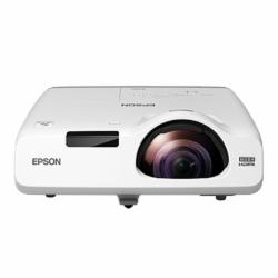 爱普生 CB-535W 投影机 商用/办公/教育/3400流明(含安装调试)