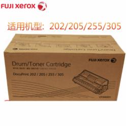 富士施乐 CT350251 硒鼓 黑色 原装正品单只装(适用DocuPrint202/255/305）