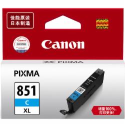 佳能 CLI-851C XL墨盒 青色