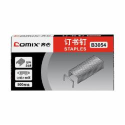 齐心 B3054 加厚订书钉专用配钉(24/8 50页)镍(单位:盒)