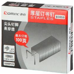 齐心 B3059-X 厚层订书钉(23/13 100页)镍(单位:盒)