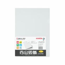 齐心 E310 A4 二页文件套(单位:个)