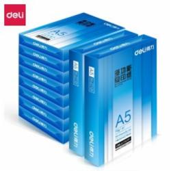 得力(deli) 铂锐 A5 70g 复印纸 500张/包 10包/箱(单位:箱)