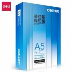 得力(deli) 铂锐 A5 70g 复印纸 500张/包(单位:包)