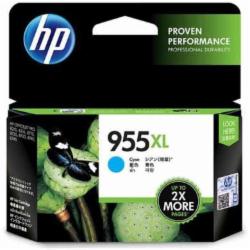 惠普（HP）955XL原装大容量青色墨盒
