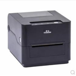 得实(Dascom) DL-520 桌面型条码打印机 标配+切刀组件（可切断纸张）