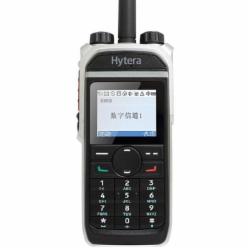 海能达(Hytera)PD680 数字对讲机