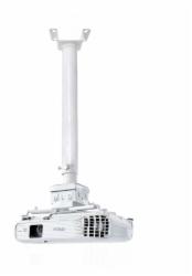 钻石 2.0工程型投影吊架