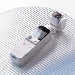 大疆 Pocket 2 灵眸口袋云台/云暮白限定套装