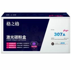 格之格 CE740A 商用专业版激光碳粉盒 黑色