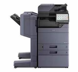 京瓷(KYOCERA)TASKalfa 2554ci A3彩色数码复印机(配置双面输稿器/专用工作台/装订(边钉角订)
