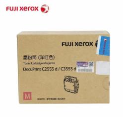 富士施乐 CT203496 高容量墨粉盒 红色(适用于打印机C328DW/C328DF/C328d/C328dw）