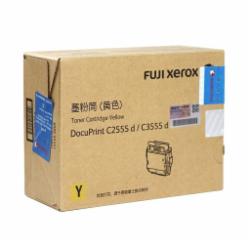 富士施乐 CT203497 高容量墨粉盒 黄色(适用于打印机C328DW/C328DF/C328d/C328dw）