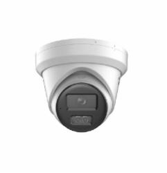 海康威视 DS-2CD2325V3-I 日夜型半球型网络摄像机(含线材/安装调试)