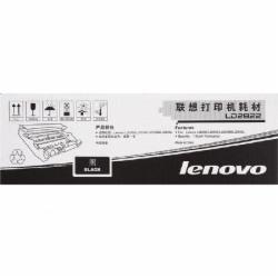 联想 LD2822 原装硒鼓 黑色(适用LJ2200/LJ2200L/LJ2250/LJ2250N)