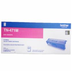兄弟 TN-471M 墨粉盒 红色(适用HL-L8260CDN 9310 8900CDW)