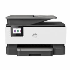 惠普(HP) OfficeJet Pro 9020 A4彩色一体机