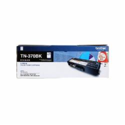兄弟 TN-370BK 墨粉盒 黑色