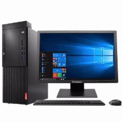 联想启天M540-A566台式电脑 AMD Ryzen 5 4600G（六核3.7GHz） /565主板芯片组 /8GB-DDR4内存 /256G SSD硬盘 /集显/无光驱 /260W 高能效电源 /USB键鼠标+灵巧锁 /联想一键复原 /Win10 home /六年整机有限上门保修 /门到桌安装服务/23寸显示器