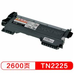 兄弟 TN-2225 墨粉盒 黑色