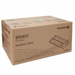 富士施乐 CT350999 鼓粉组件(单位:支)