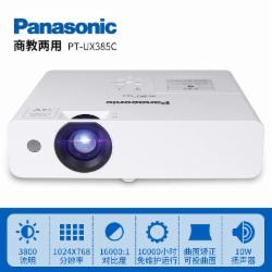 松下 PT-UX385C 投影仪 白色(安装调试及线材)