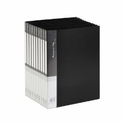 齐心 AB600A A4 超省钱轻便夹 单强力夹 黑色(单位:个)