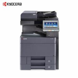 京瓷（KYOCERA）TASKalfa 3253ci A3彩色数码复印机(配置双面输稿器/专用工作台/三年质保)(单位:台)