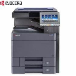 京瓷（KYOCERA）TASKalfa 4053ci A3彩色数码复印机(配置双面输稿器/双纸盒/专用纸柜/三年质保)(单位:台)