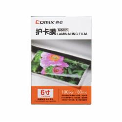 齐心 M6080 6寸 80mic高清护卡膜 透明(100张/包)(单位:包）