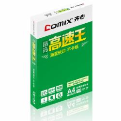 齐心 C4784-5 A4 80g 晶纯高速王复印纸 500张/包(单位:包)