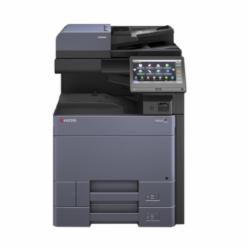 京瓷（KYOCERA）TASKalfa 2553ci A3彩色数码复印机(配置双面输稿器/专用工作台/三年质保)(单位:台)