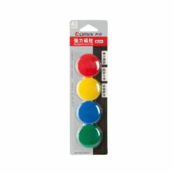 齐心 B2384 强力磁粒4个装 40mm(单位:卡)