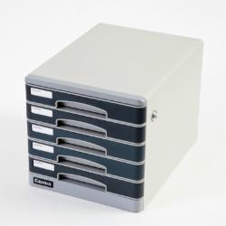齐心 B2201 金属文件柜 五层带锁 灰色(单位:个)
