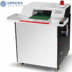 歌派 GS-100P 3级保密专业销毁碎纸机(单次100张/持续24小时/200L）