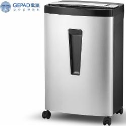 歌派 GS-1660D 4级保密办公商用碎纸机(单次16张/持续60分钟/33L可碎卡/光盘）