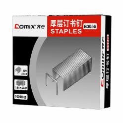 齐心 B3056 厚层订书钉(23/23)200页 1000枚/盒 镍(单位:盒)