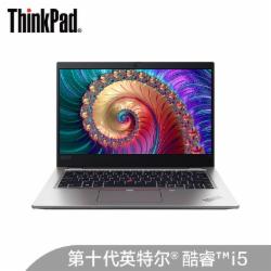 联想hinkPad S2 笔记本电脑i7-1165G7/16G/512SSD/包鼠/二年保修