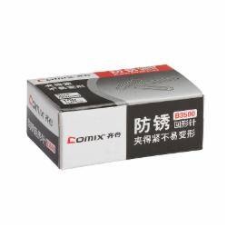 齐心 B3500 回形针 29mm 100枚/盒 镍(单位:盒)